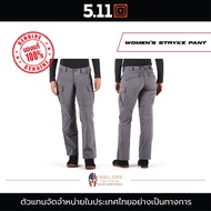 5.11 Tactical - Women Stryke Pant กางเกงคาร์โกผู้หญิง กางเกง Tactical กางเกงแฟชั่น กางเกงผู้หญิง กาง