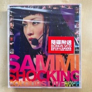 VCD｜鄭秀文 螢光演唱會2001卡拉OK (3VCD) / Sammi Cheng Shocking Colours Live Karaoke (3VCD)