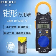 電壓表HIOKI日置數字鉗形表電工小型高精度交直流電流萬用表3280-10f