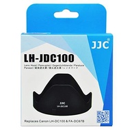 JJC LH-DC100 Che nắng có thể đảo ngược ống kính cho máy ảnh Canon PowerShot G3 X SX70 HS SX60 HS SX5