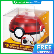 Skater | กล่องข้าวลายพิการู 310 มล. สำหรับปิกนิก ขนมเด็กเล็ก