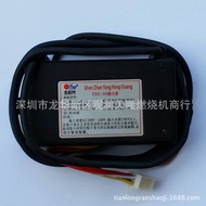 Sales YonghongguangYHGCardYHG-103Infrared Gas Stove Igniter Program Controller