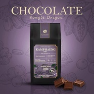 ช็อกโกแลต Craft Chocolate - Kamphaeng Phet 75% 100g