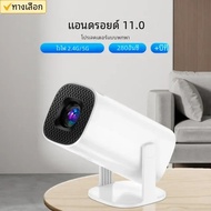 โปรเจคเตอร์ Salange-P30 LED de Home Theater, estillo livre, HDMI, USB, nensado สำหรับ Samsung, Xiaom