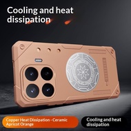 Magnetic Copper Heat Dissipation Rugged Armor Case For Xiaomi 18 Pro Max 18 Pro 17T Pro 17 Pro Max P