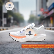 FuelCell Shock Relief Comfortable Jogging shoes 26New22