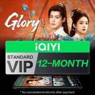 (E-Voucher) iQIYI VIP 12-Month Standard VIP, 1080P Clarity + Skip Ads for Dramas, Anime & More