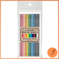 Hokusei Pencil Sharp Pencil Adult Colored Pencil Replacement Lead 13 Color Set OTP-1000IE