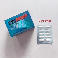 EYEBERRY food supplement 10pcs (pang mata)