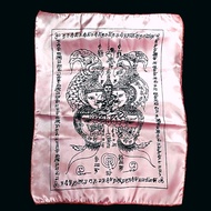 Butterfly Lersi Yantra Cloth 蝴蝶鲁士布符 By Ajarn Tanna