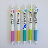 👫Pilot Acroball 0.5mm黑色原子筆