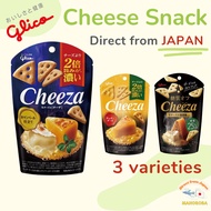 Glico Cheeza cheese cracker 36g Cheddar Cheese/ Camembert/ Black Pepper