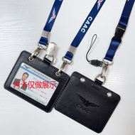 CAAC Civil Air Service ID Holder Horizontal Version Genuine Leather Work Permit Card Holder Airport 