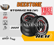 ส่งฟรี DEESTONE รุ่น STORMZ RS (แก้มขาว) 255/50R18 255/55R18 265/60R18 265/50R20 ยางใหม่ปี2024🔥(ราคาต่อ 4 เส้น) แถมฟรีจุ๊บลมยาง✨✅✅