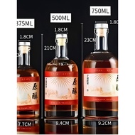 Crystal White Material Red Wine Empty Bottle Western Wine Glass Bottle 375ML750ML Wine Thick Bottom 