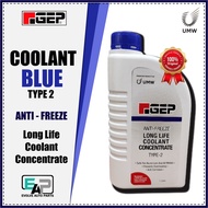 UMW GEP Coolant Blue 1Liter Anti-Freeze Long Life Coolant Concentrate Type 2