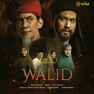 Viu Premium 6 Bulan
