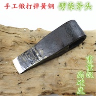 Hand-Forged Firewood Axe All-Steel Chopping Axe Large Spring Steel Axe for Firewood and Bone Splitti