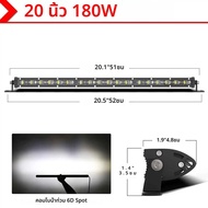 NAOEVO 6D LED Light Bar Off Road 7 13 20 DRL หมอกวิ่งไฟ LED สําหรับ Auto 4WD เรือ ATV รถบรรทุกไฟ LED