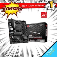MSI B550M BAZOOKA AMD MOTHERBOARD