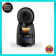 เครื่องชงกาแฟแบบแคปซูล NESCAFÉ® Dolce Gusto® KRUPS รุ่น KP1A08 สไตล์โมเดิร์น เหมาะกับห้องครัวทุกรูปแบบ เครื่องชงกาแฟ nescafe dolce gusto เครื่องชงกาแฟ แคปซูล