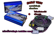 กล่องดันรางEagle Tech(รถบรรทุกอีซูซุ130-360แรงม้า)