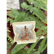 Pu'er Tea Dragon Ball One Piece Ziplock Bag 8g Small Cake Tea Ziplock Bag Fuding White Tea Square Te