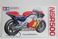 【統一模型玩具店】TAMIYA 田宮 機車《HOONDA車系 NSR500' 84 》 1:12 # 14121