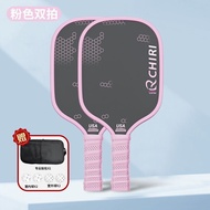 Pink Pickleball Paddle Pink Ball Training Eyewear  Glasses Fiberglass Set Pro Bat Custom Racket Head