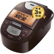 Panasonic rice cooker 5.5 go two steps IH brown SR-FD101-T