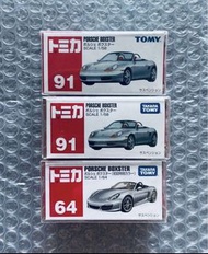 Tomica Tomy Tomytec Limited Vintage 多美卡 #64 #91 Porsche Boxster 波子 保時捷 (初回 特別仕樣) [中製/越製]