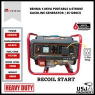 Benma 1.0KW/1000Watt Portable 4-Stroke Gasoline Generator EC1200CX | 6 Months Warranty