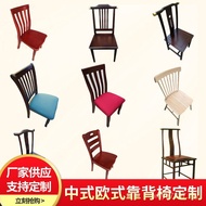 Prince Sedentary Desk Rental Room Leisure Chair Imitation Learning Comfortable Backrest Household So
