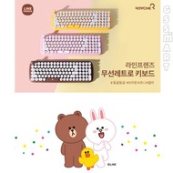 (限時預訂) Royche韓國 Line Friends/BT21 無線滑鼠/復古Keyboard 代購團 - $199/$3994月16號 2359截單