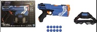 NERF Rival Kronos XVIII-500