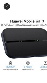 華為WIFI蛋 便攜式WiFi HUAWEI porket WiFi