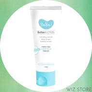 [Boyan I] Natural Probiotic Baby Lotion 150ml