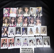 (平郵/順豐到付) 默認廠瑕 無對光 介意者勿擾 IU 小卡 會員禮 Golden Hour Strawberry Moon Love Poem