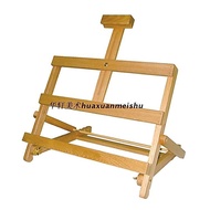 Simple Portable Easel Foldable Easel Sketch Easel Desktop Desktop Easel HJ-4D Beech