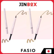 KOSE FASIO Liquid & Powder Eyebrow, Ship From Japan