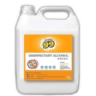 Hero 99 Disinfectant 5 Litre