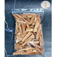 [Jinshengxiang] Baby Circle Chai 0.5kg Packed