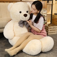 Plush teddy bear doll teddy bear doll large hug bear girl bed sleeping pillow girlfriend gift 40cm.