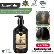 Sampo Pemanjang Rambut Membantu Penumbuh Rambut Botak Shampoo Anti Rontok 300ml Herbal Essences Ekst
