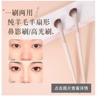 Cloud porcelain series makeup brush blusher brush wool oblique head powder blusher brush concealer  