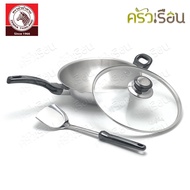 Zebra 28cm Vitalux 3 Ply Wok Deep IH Handle+Bekalite Ear+Long Handle Turner Focus Glass Lid 176503