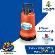 ปั้มแช่ ไดโว่ มีขนาด/กำลัง 1.5นิ้ว/250w  2นิ้ว/400w WALRUS รุ่น PW- A (ไม่มีลูกลอย)  PW-AF (มีลูกลอย) (รับประกัน 1ปี)