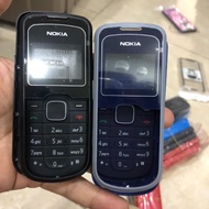 Nokia 1202 Replacement Key Case
