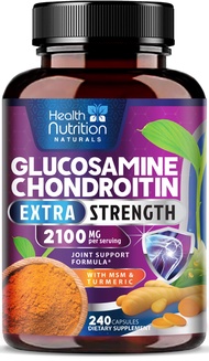 Glucosamine Chondroitin Supplements MSM Complex - Joint Support with Turmeric, Boswellia, Quercetin 