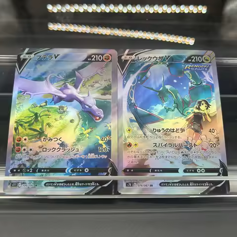 Diy Anime Ptcg Proxy Collectible Cards Aerodactyl V & Rayquaza V Rare 106/076 Japanese Holo Foil Col